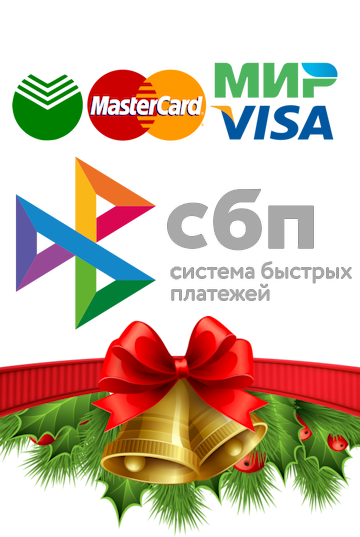 СЦ Олимп-Сервис