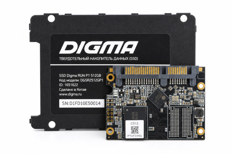 Восстановление SSD Digma Run S9 512 ГБ — не определяется, базы 1С